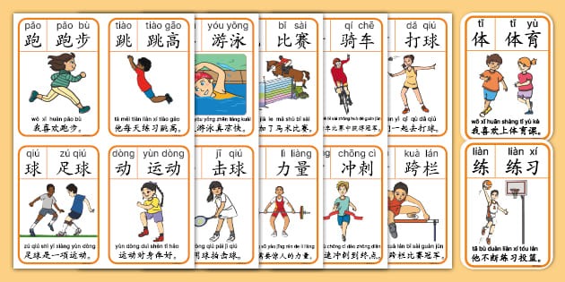 精彩K球，顺势破百！高阳轰单杆113分，晋级资格赛次轮